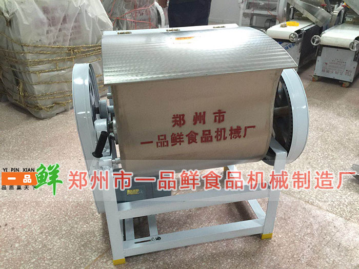 成品倉庫中的和面機 成品倉庫中的和面機