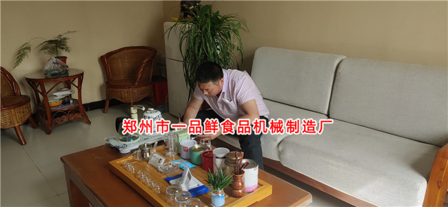 客戶簽訂購買協議