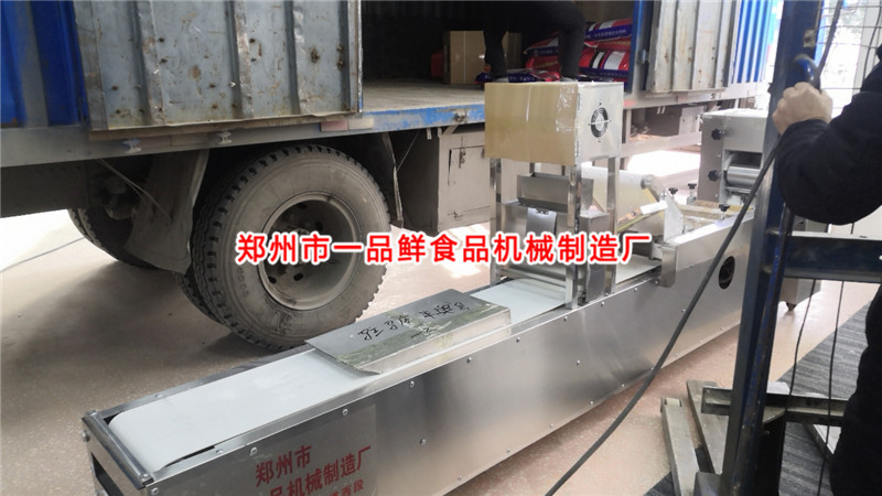 燴面機發往駐馬店